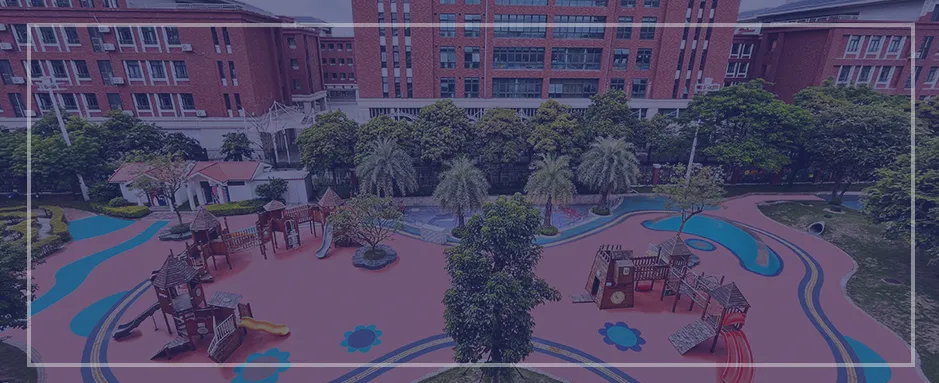 EPDM ground(Full of fun and interesting design) EPDM ground(Full of fun and interesting design)